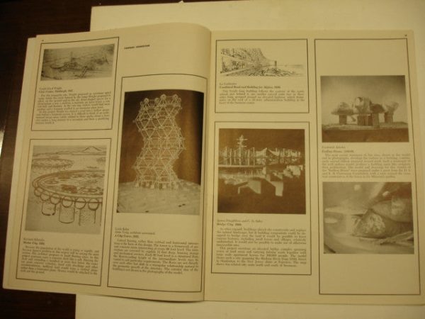 Book: Arts & Architecture, Jan. 1961, Original Issue Hot on Sale