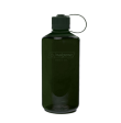 32oz Narrow Mouth Sustain Bottle - Jade Online Sale