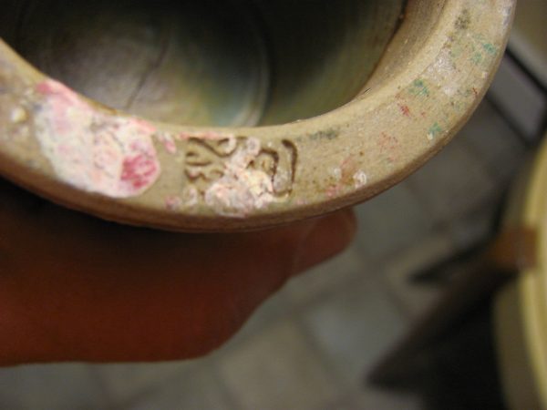 Ceramics: Japanese Ikebana Vase 9.5  H x 5.25  Diam For Sale