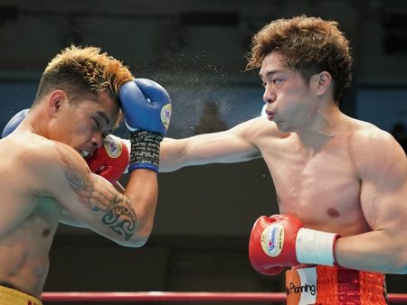 Masayuki Ito Boxing Career DVDs Online